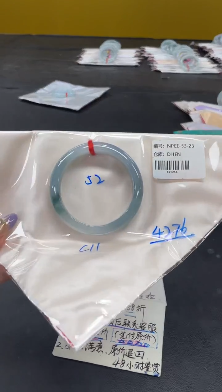 未镶嵌手镯翡翠翡翠手镯