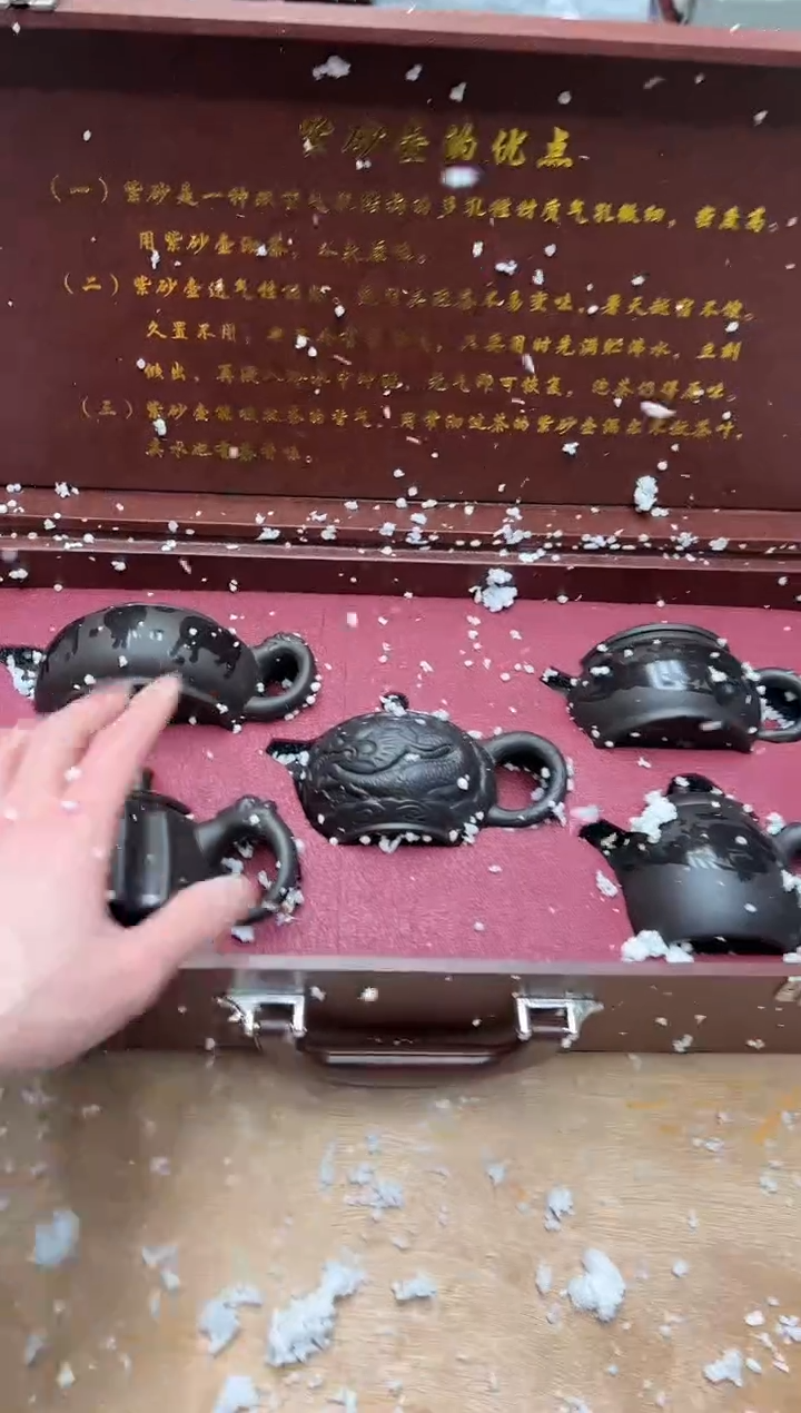 【闪购商品】其他@@@@【闪购链接】精美茶具便宜卖了