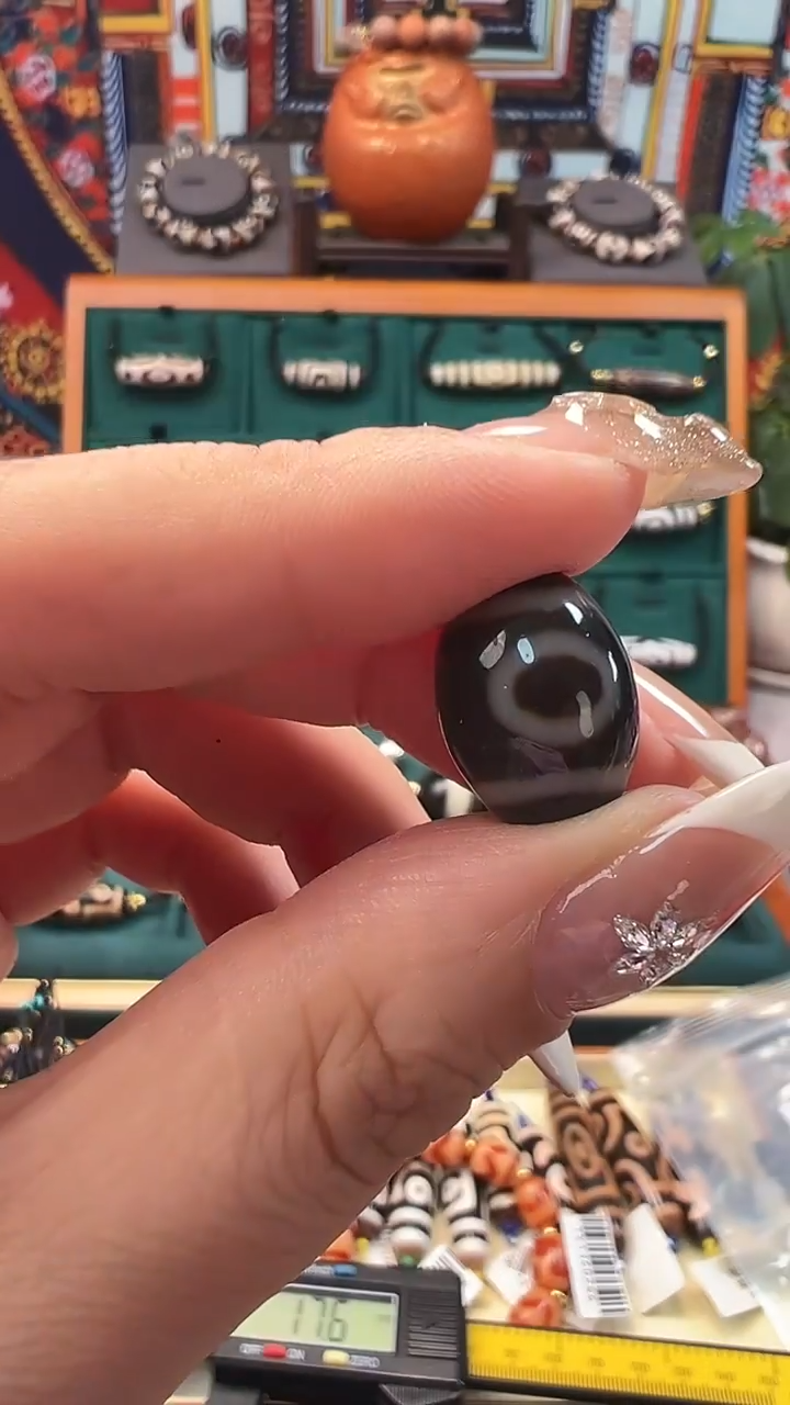 玛瑙/玉髓颈饰未镶嵌42.（微瑕）