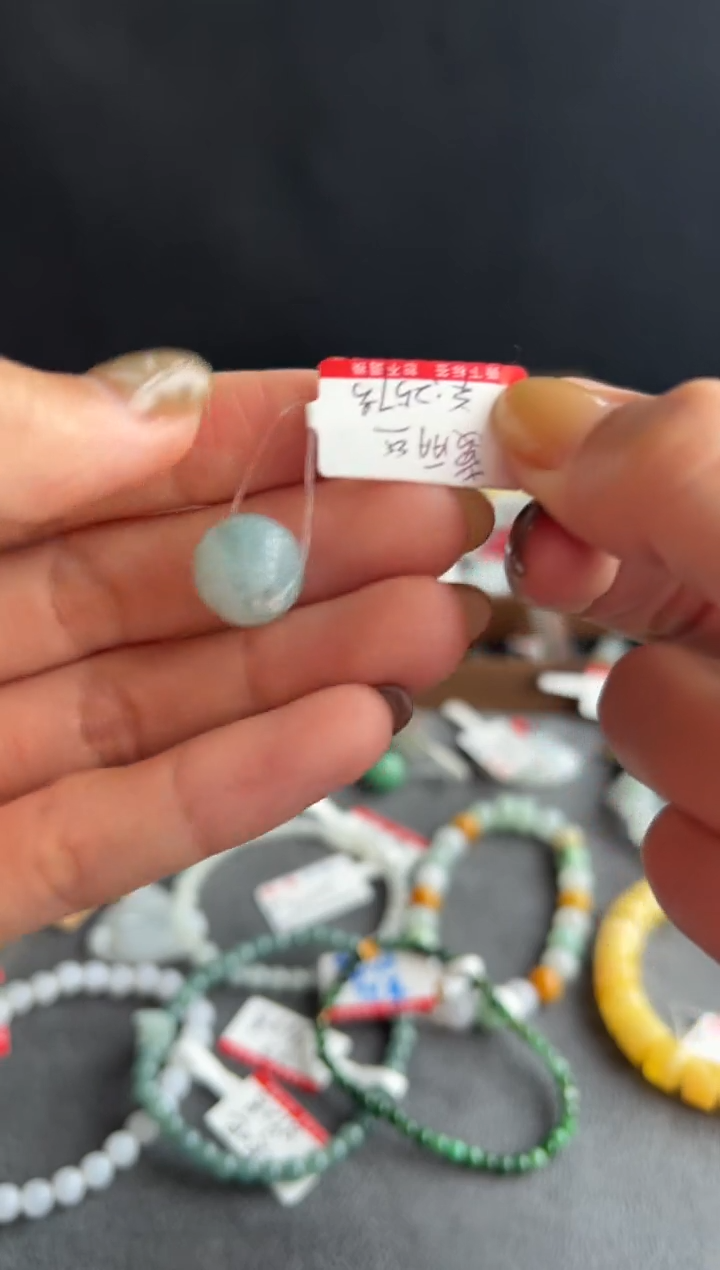 【闪购商品】翡翠吊坠(不含链)未镶嵌257号