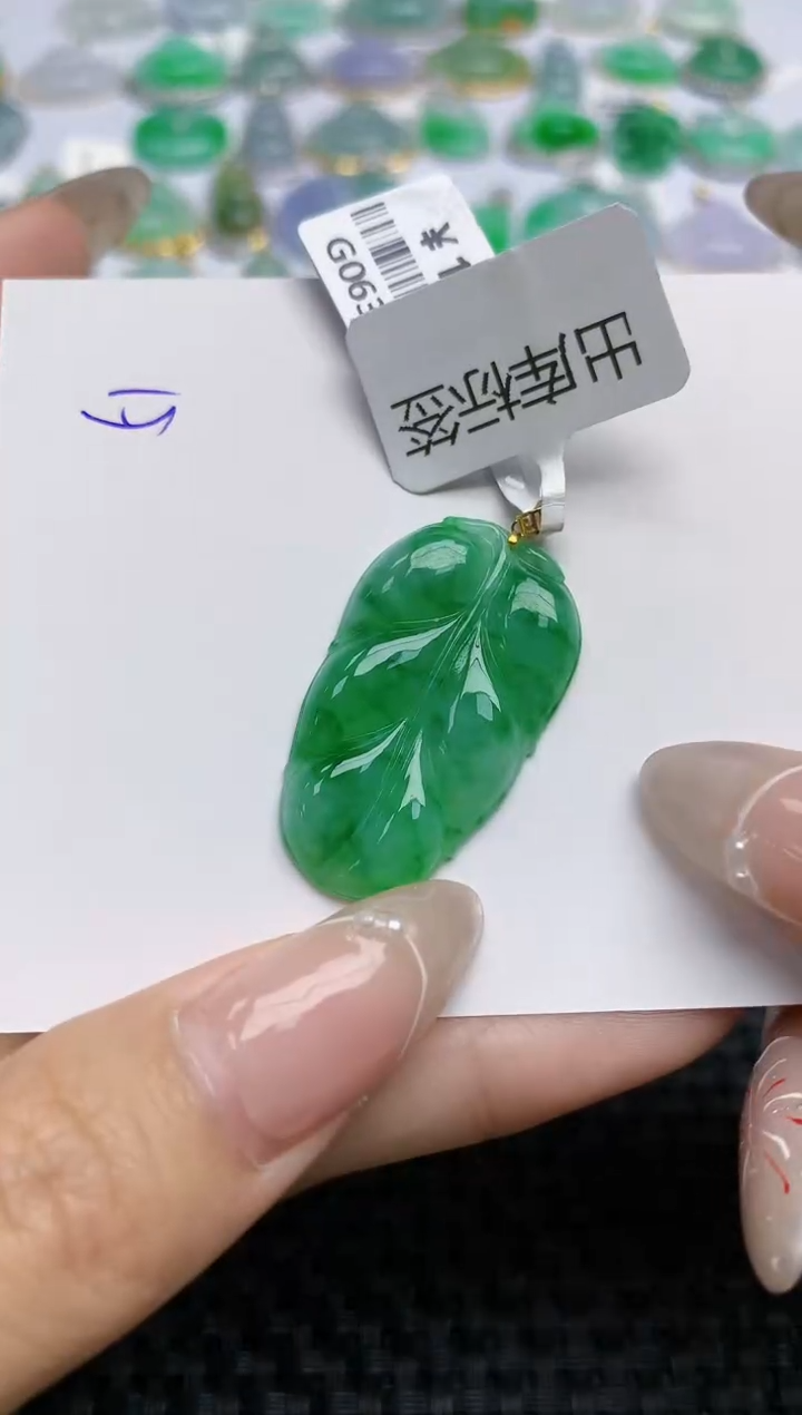 【闪购商品】翡翠颈饰18K金镶嵌天然翡翠A货