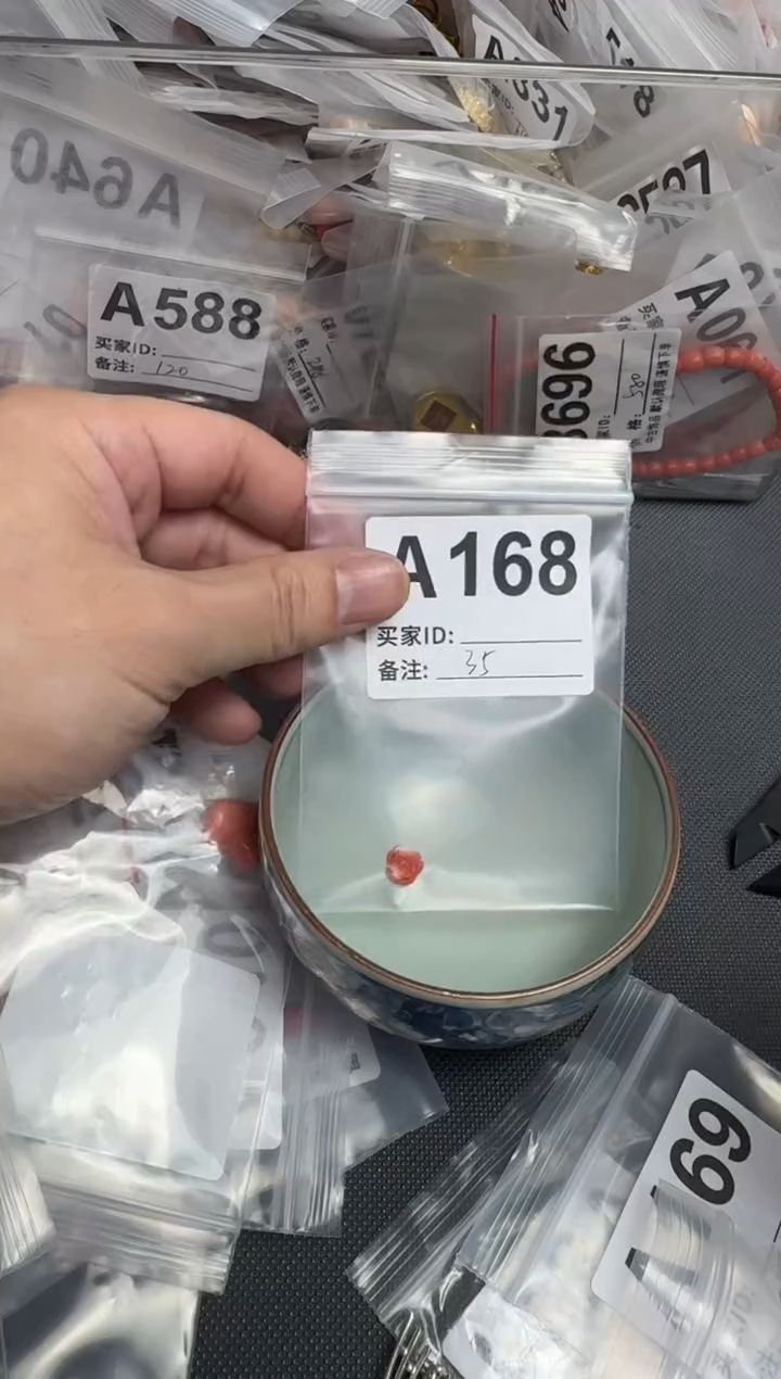 【闪购商品】茶盏默认微瑕，看好出手