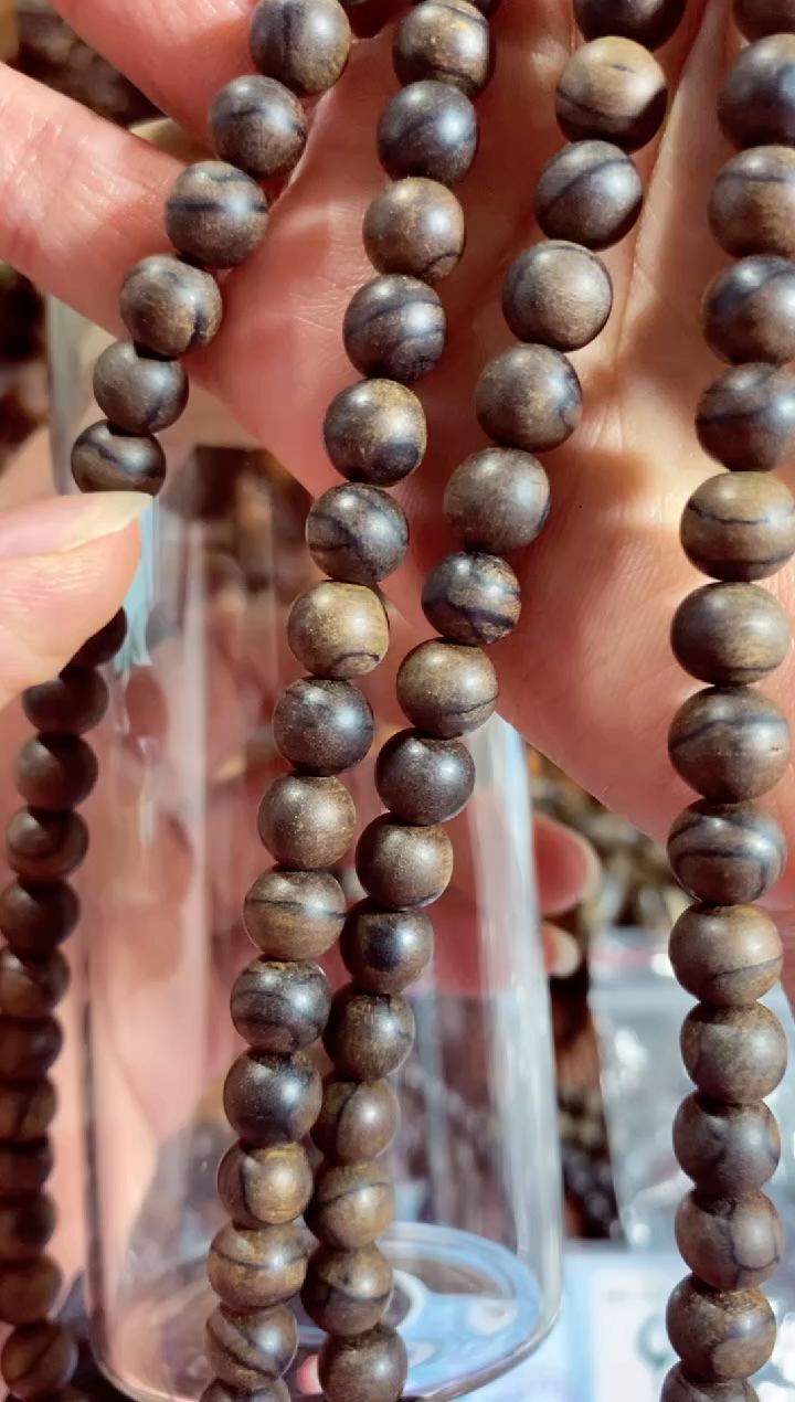 【闪购商品】木中之王DLG水波纹多圈带瓶子