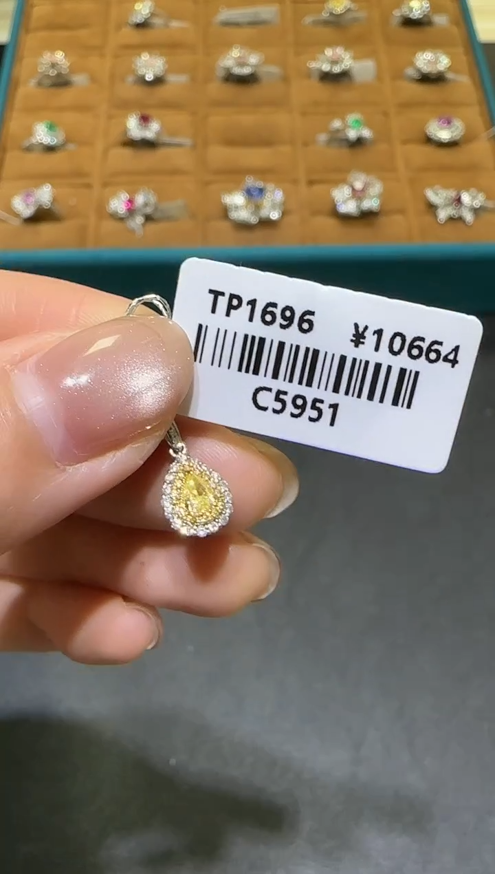 【闪购商品】钻石/18K金镶嵌5951黄戒指