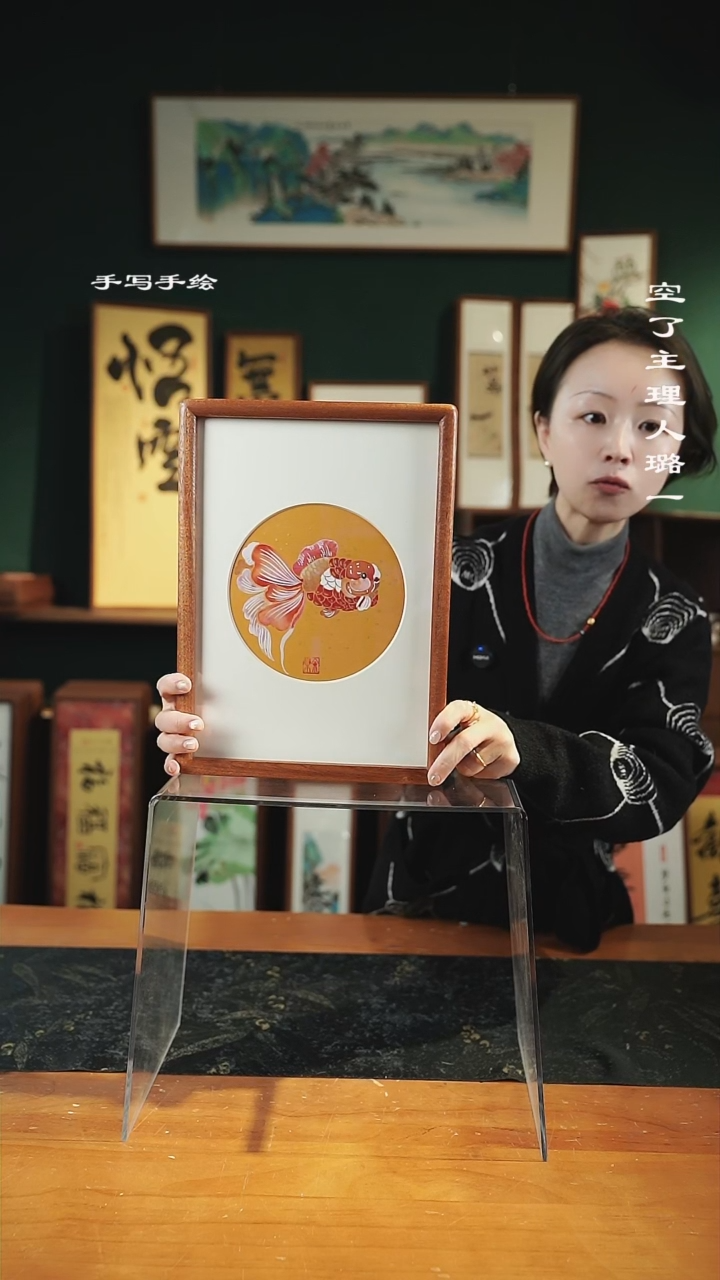 【闪购商品】绘画金鱼-尺寸17*62---