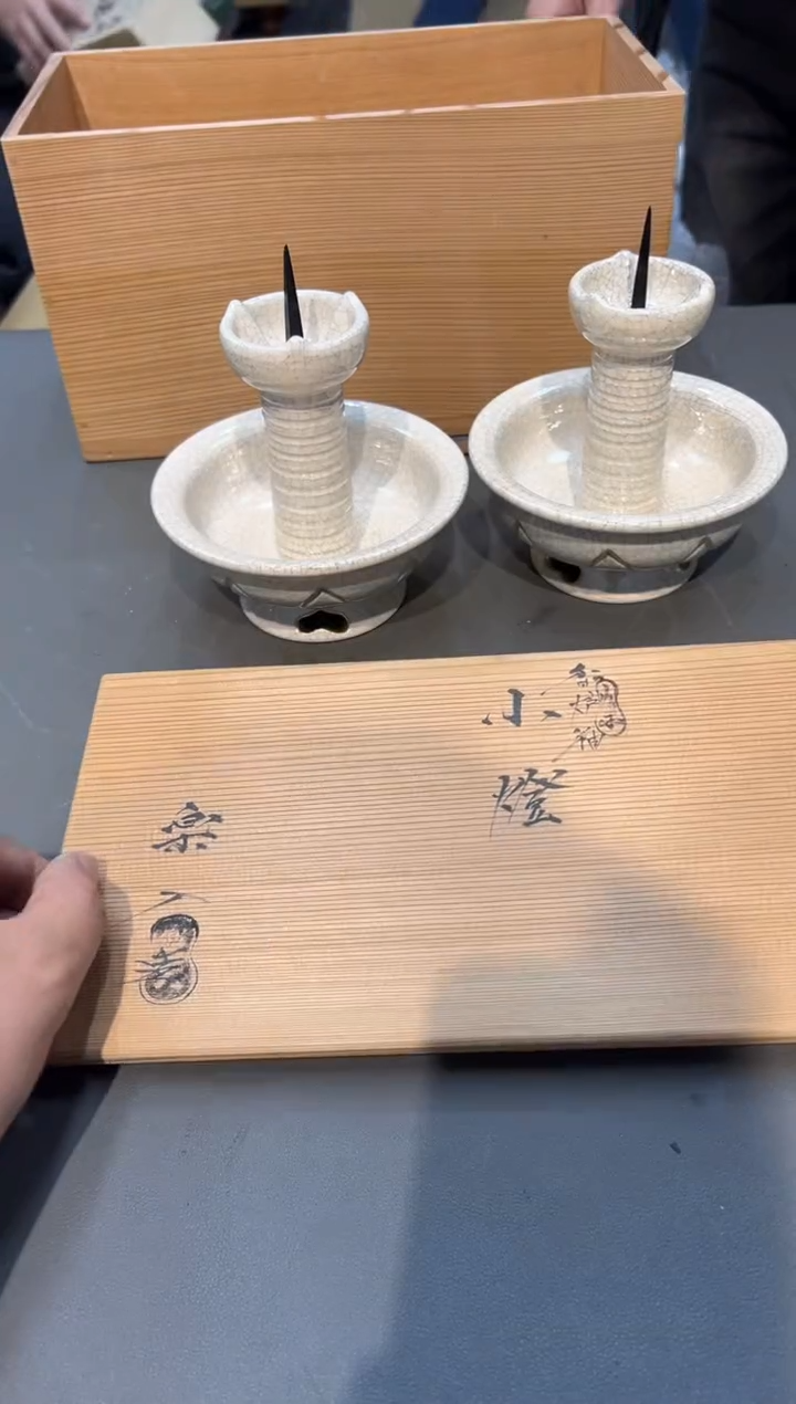 陶瓷修工艺品小四孤品收藏