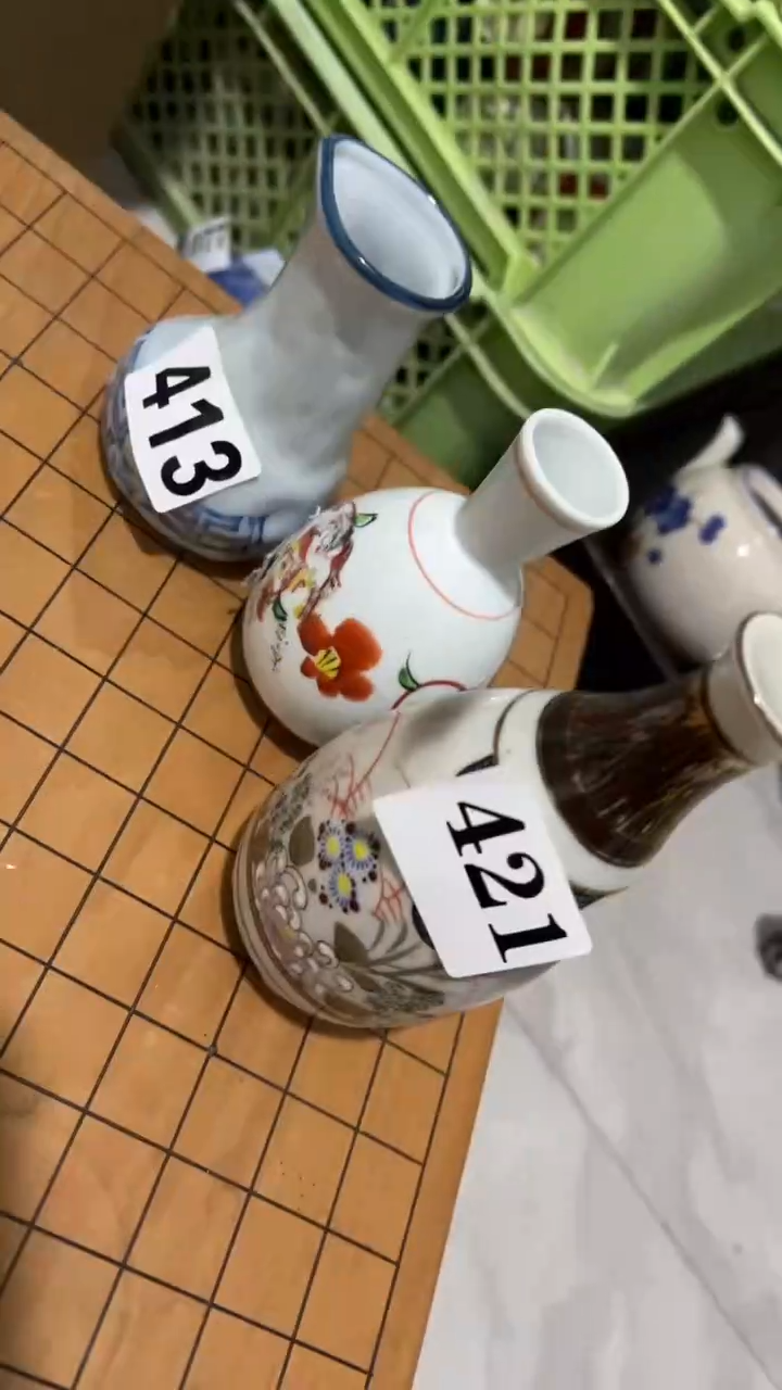 素*素满20包邮销量榜第二名