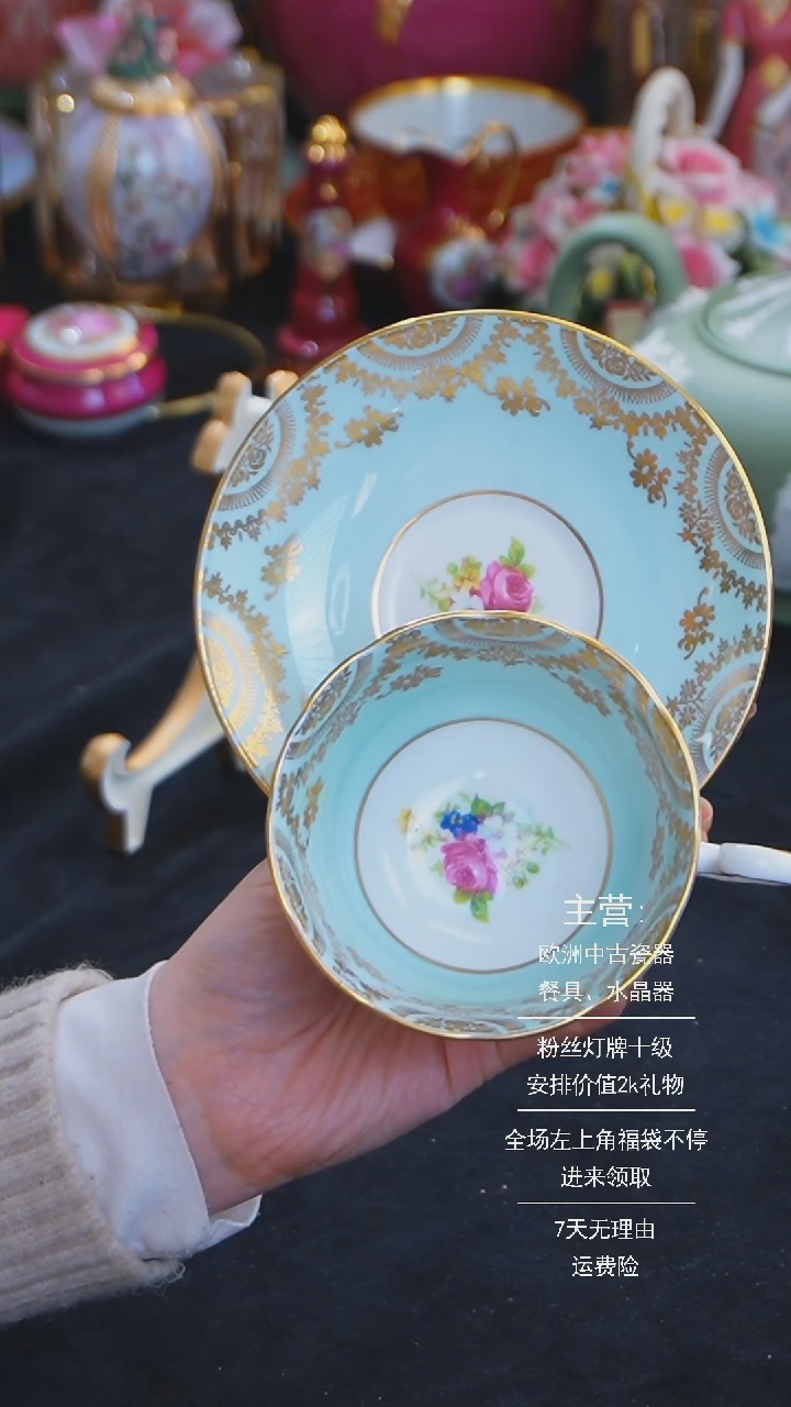 【闪购商品】摆件米多家中古器物 如图所示 0101