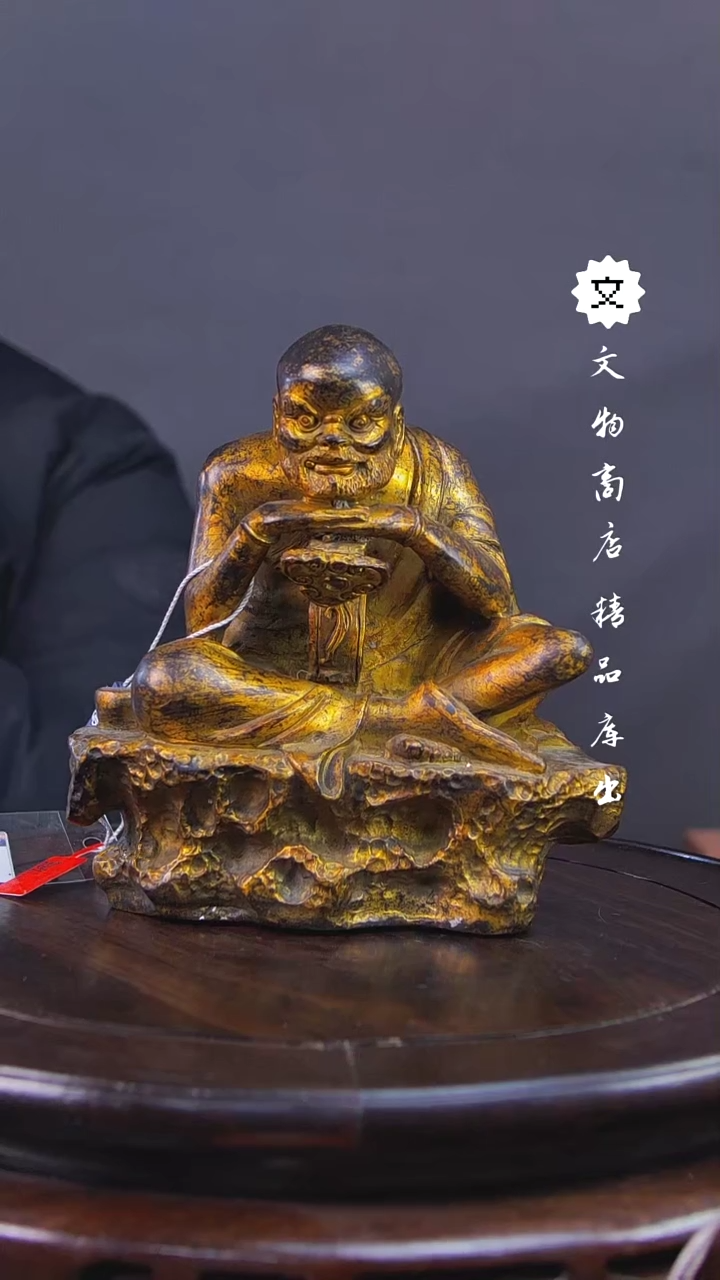 【闪购商品】铜文物商店先鉴后发G高