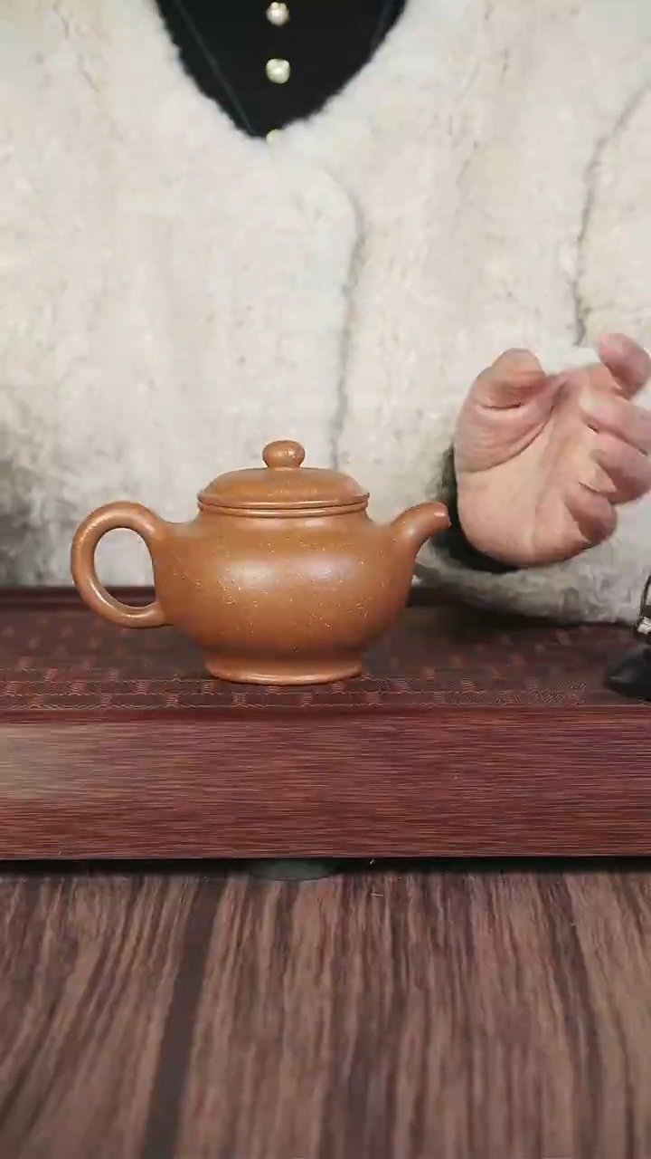 【闪购商品】紫砂茶壶lcm  沉香段   掇只