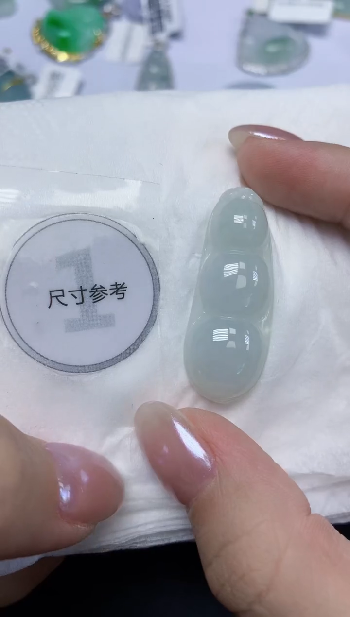 翡翠未镶嵌颈饰天然缅甸翡3翠A货百元以上9元证书费自理