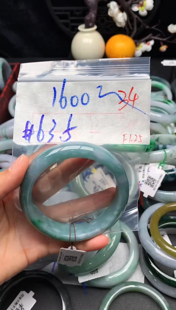 【闪购商品】定制翡翠未镶嵌毛货需精细抛光+多样性发货拍一发一