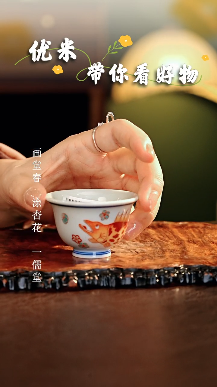 立勤堂............小