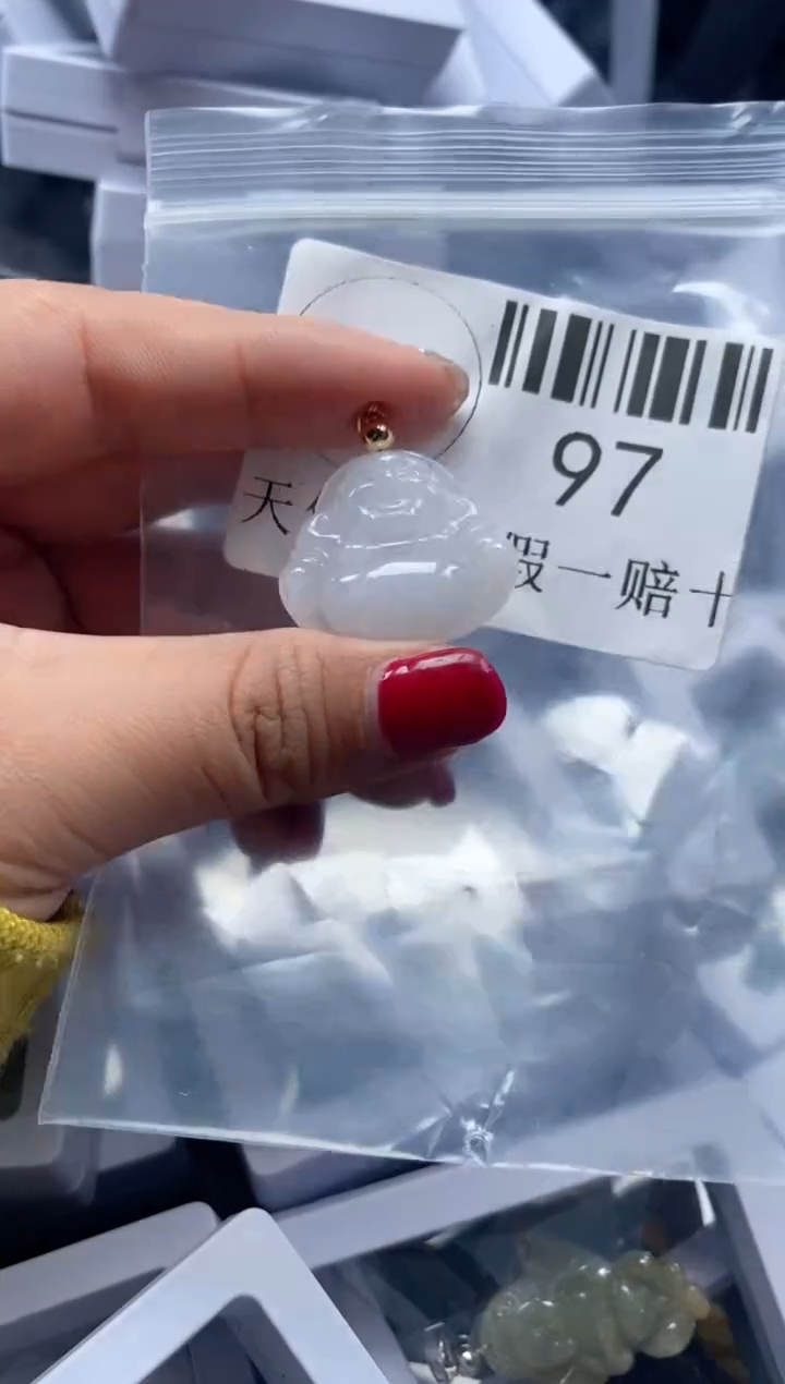 【闪购商品】翡翠吊坠(不含链)未镶嵌97