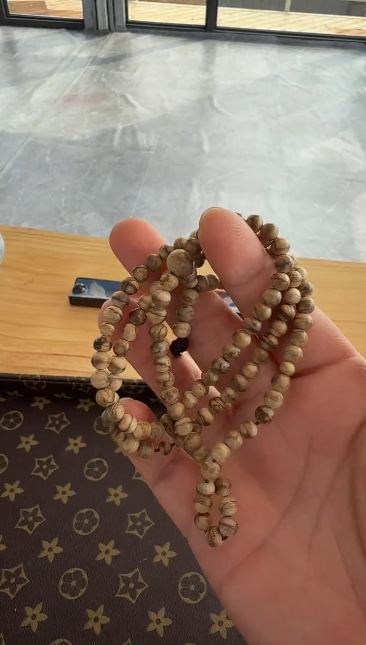 【闪购商品】沉香吊坠天然野0.6达拉干手串多圈9克+