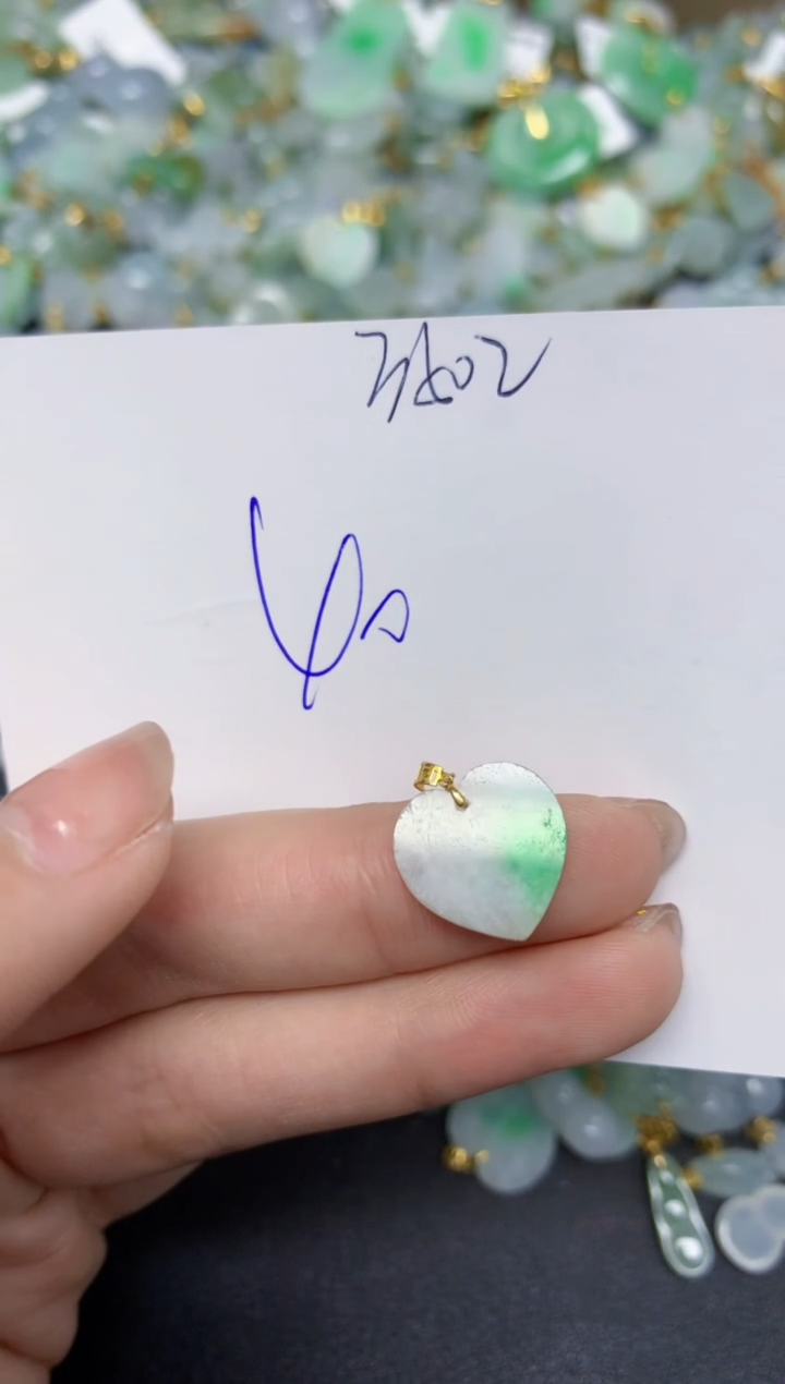 【闪购商品】翡翠颈饰18K金镶嵌 天然翡翠A货