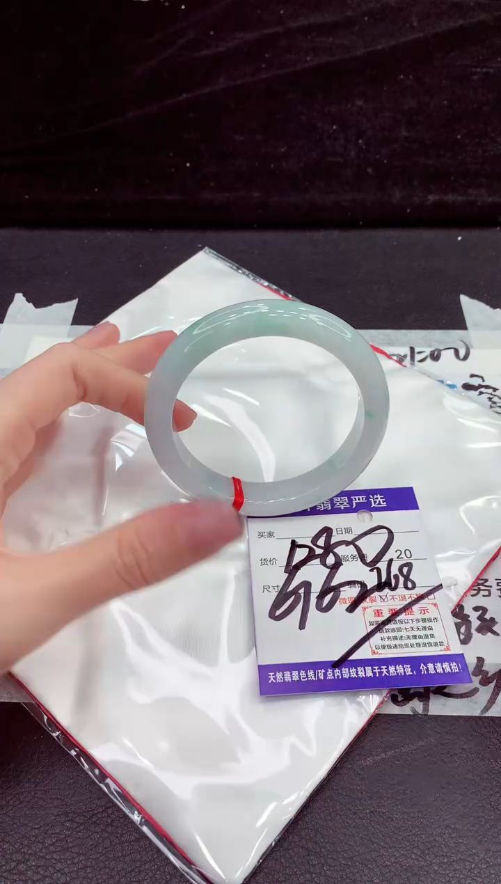未镶嵌手镯翡翠1111111111111