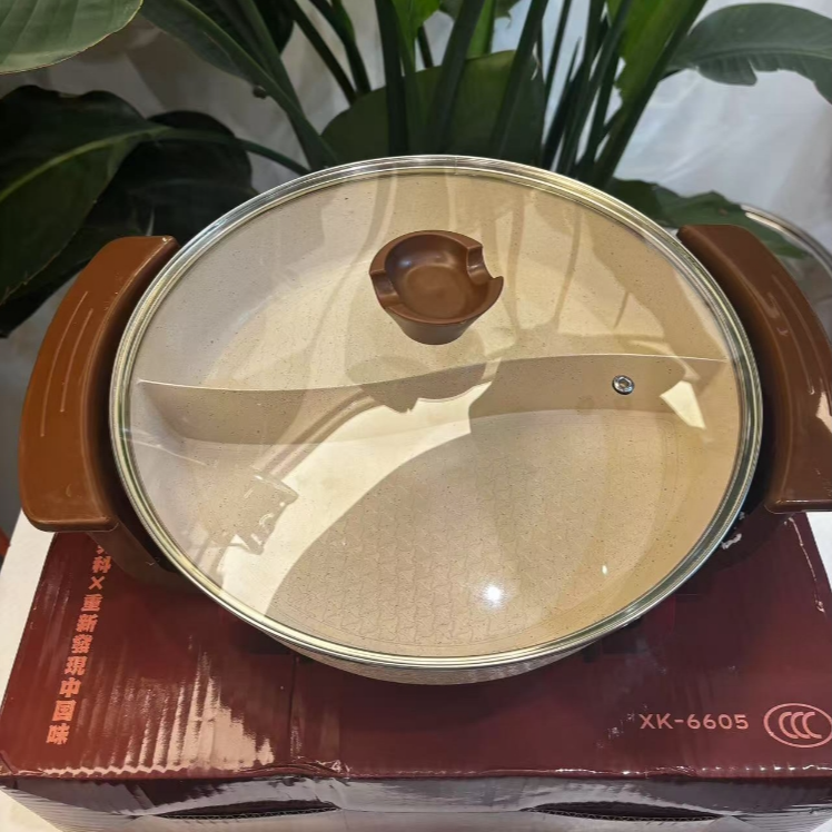 鸳鸯电火锅不粘锅大容量家用电煮锅 随机发 HWY