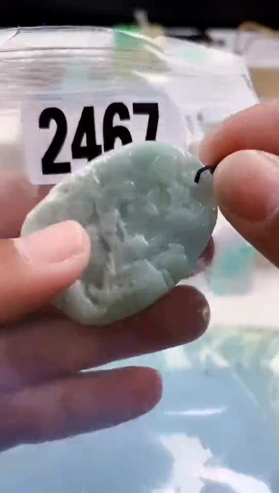 【闪购商品】翡翠挂件未镶嵌天然翡翠吊坠挂件