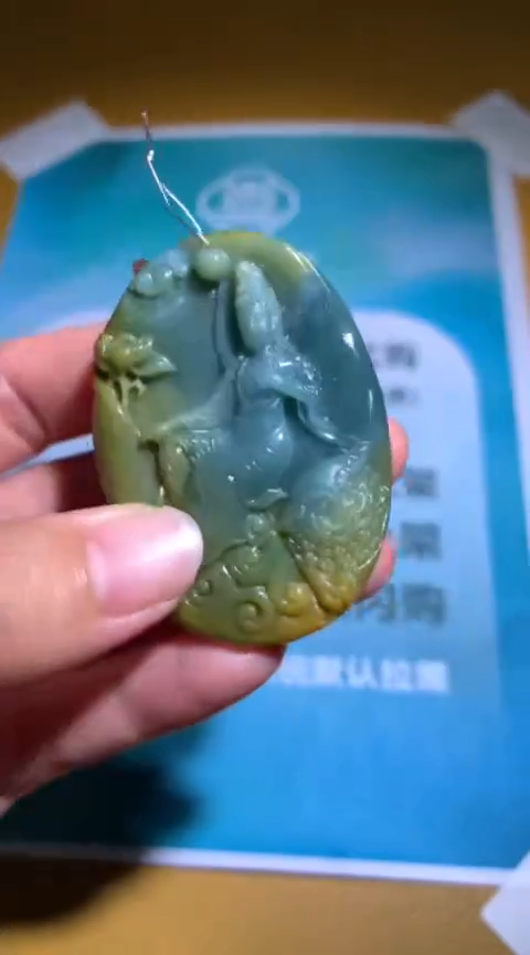 【闪购商品】定制翡翠未镶嵌毛货-不退不换