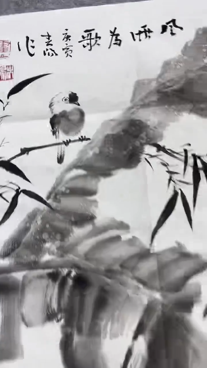 书法绘画书法绘画