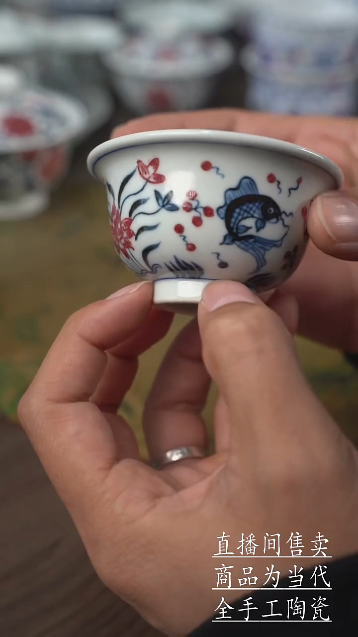 瓷片景德镇手工陶瓷茶具