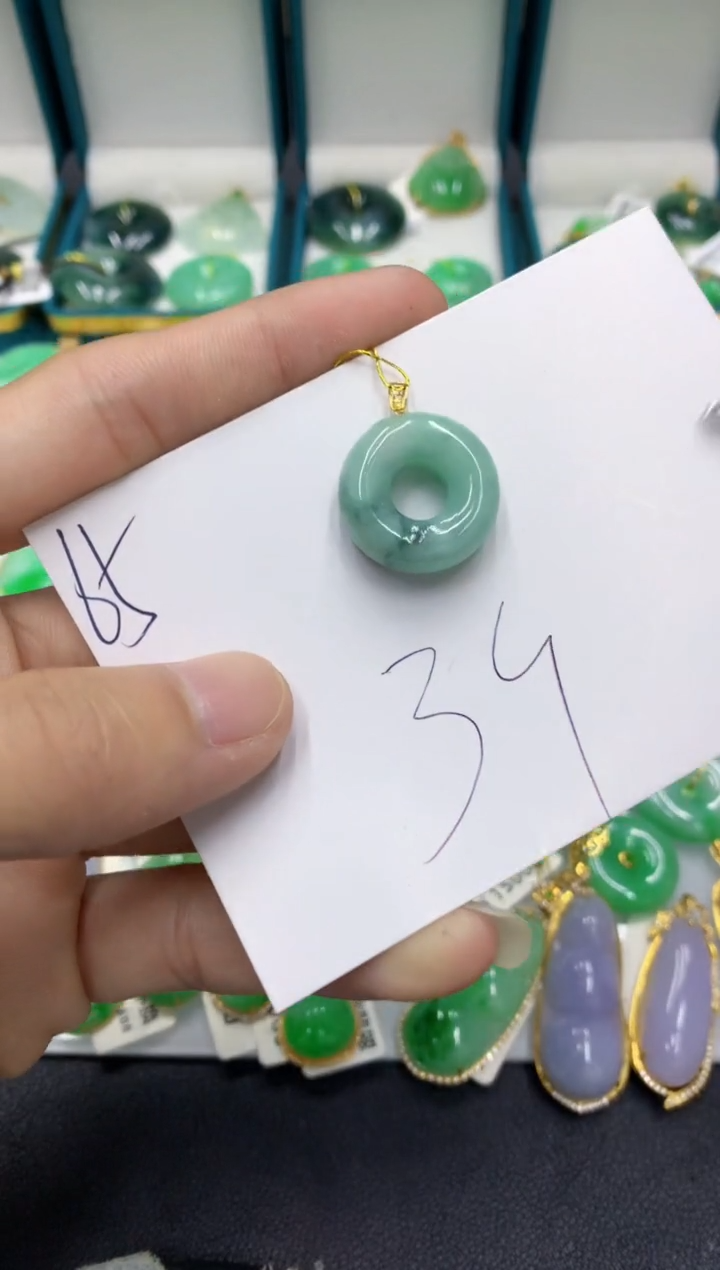 【闪购商品】翡翠颈饰18K金镶嵌翡翠