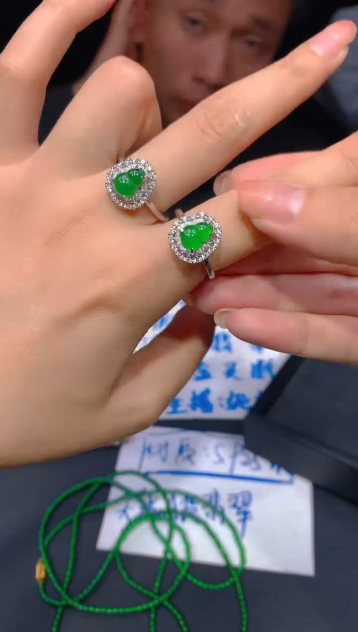 【闪购商品】定制翡翠未镶嵌31多样性发货（发其一）