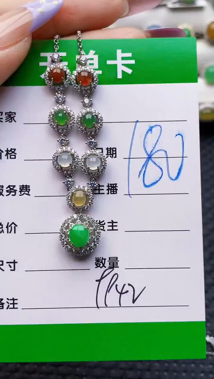 银S925镶嵌戒指翡翠9942