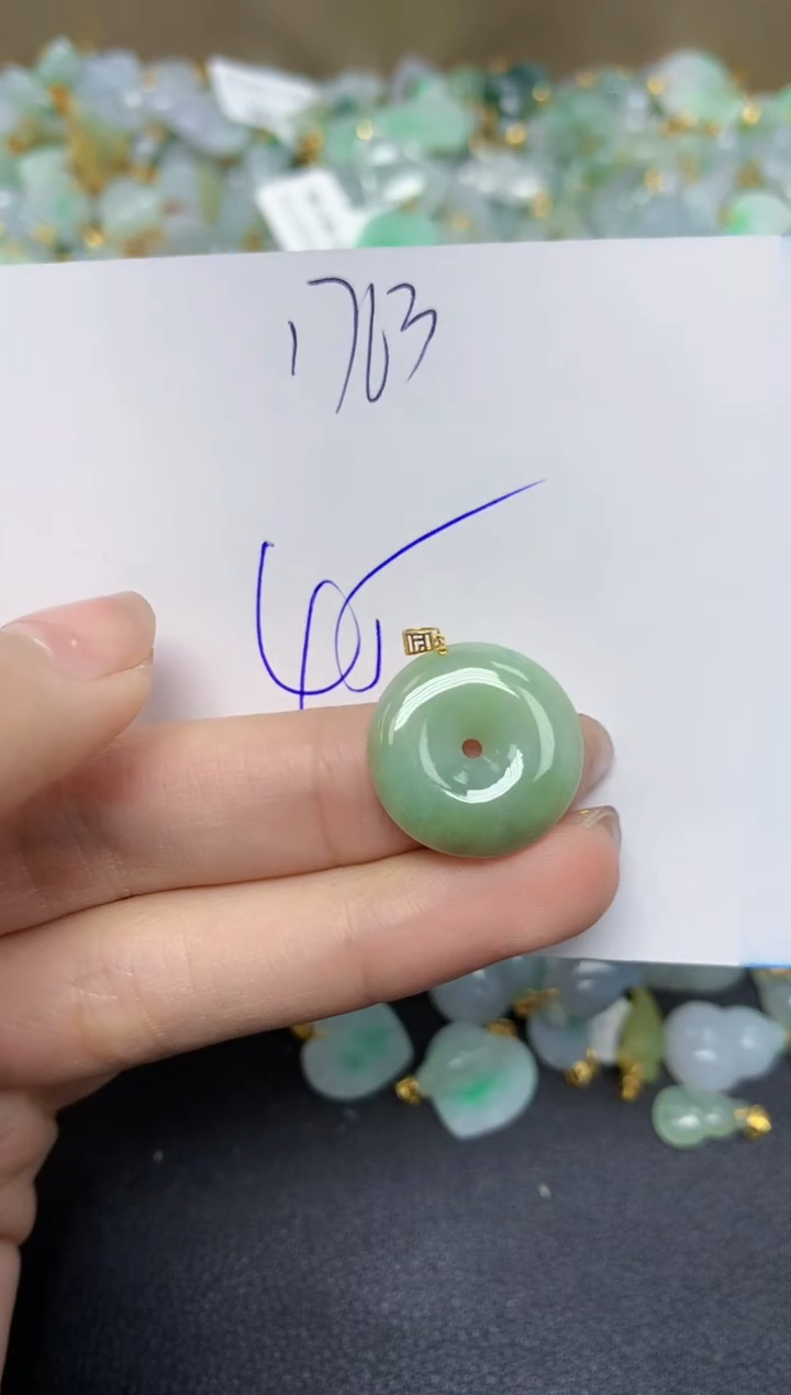 【闪购商品】翡翠颈饰18K金镶嵌 天然翡翠A货