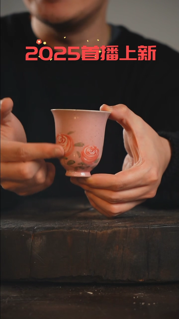 【闪购商品】瓷片采蘩亭设计师手作器