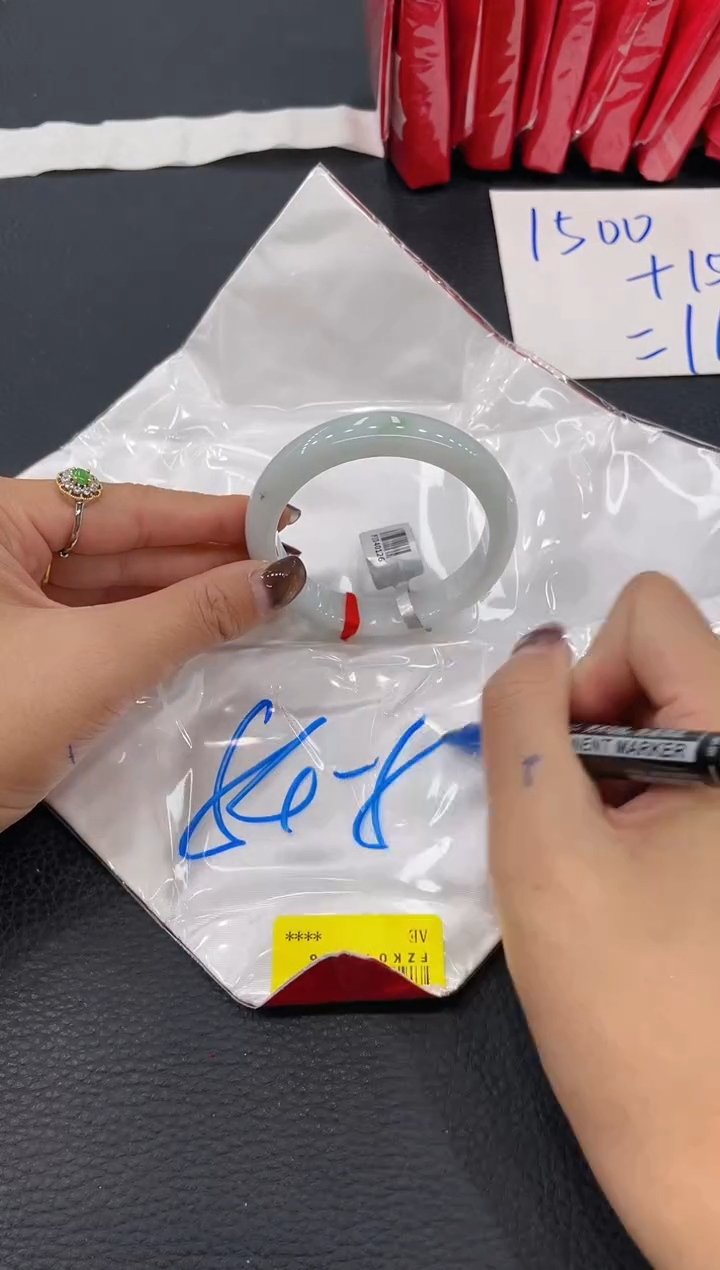 【闪购商品】翡翠手镯未镶嵌手镯