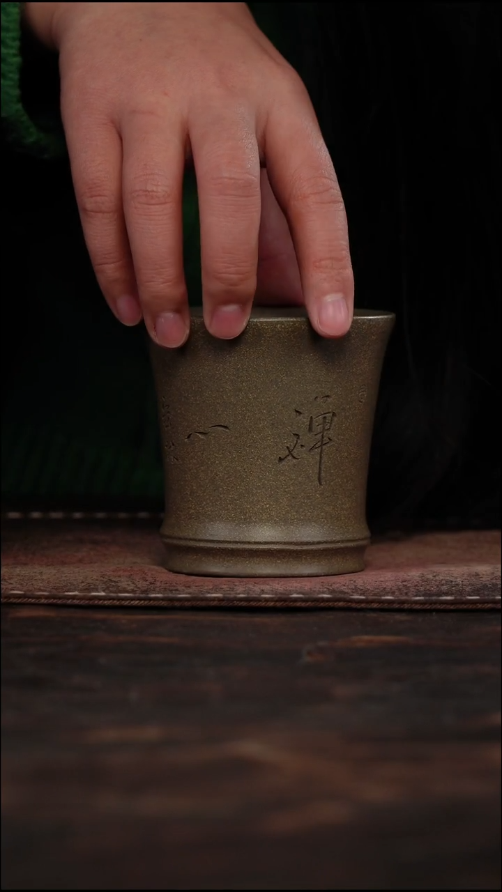 茶杯紫砂福利紫砂禅心