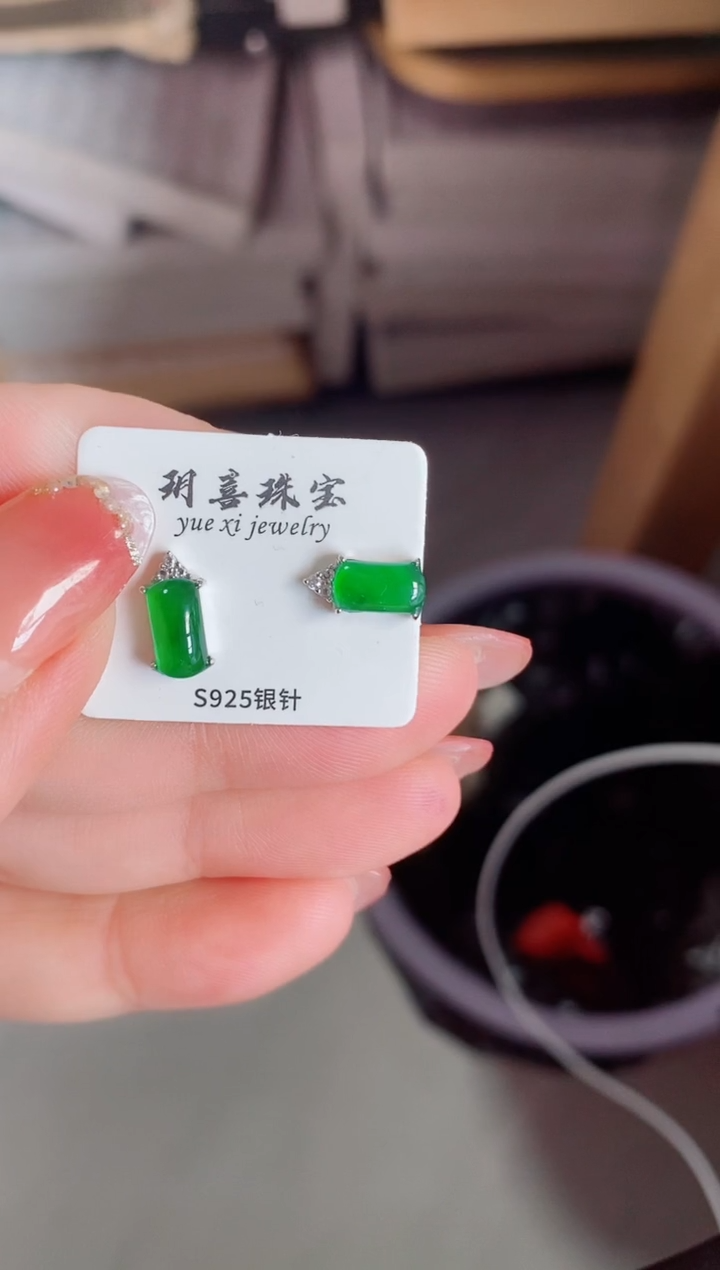 【闪购商品】翡翠耳饰银S925镶嵌1212