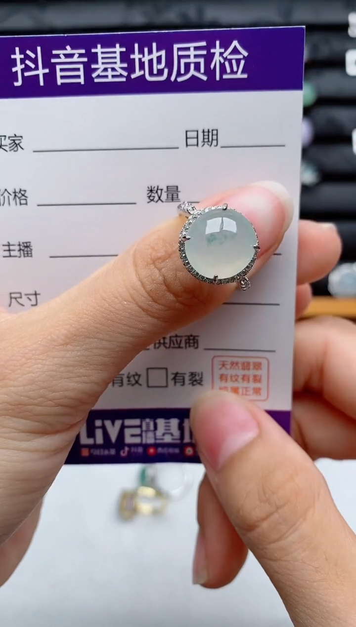 银S925镶嵌戒指翡翠1
