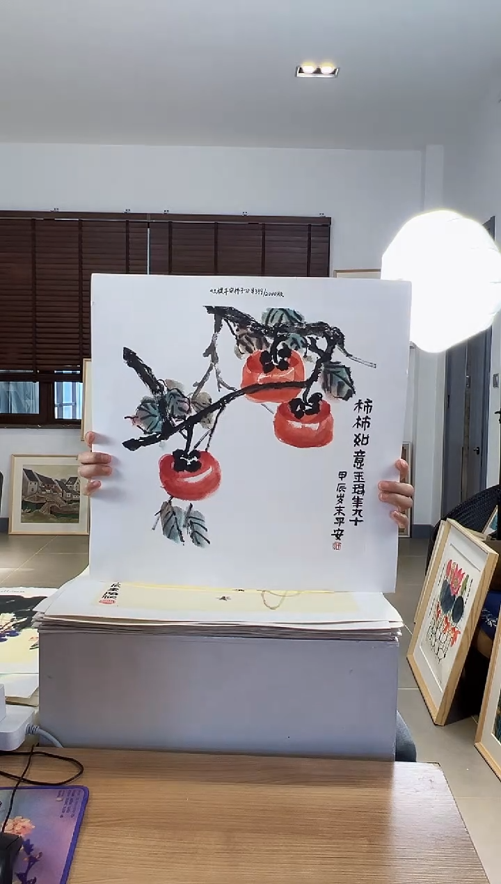 【闪购商品】版画耿玉琨限量作品亲签盖章版画S