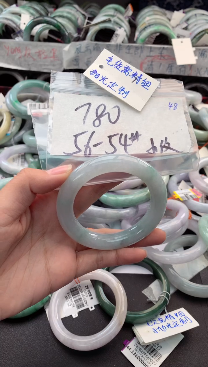 【闪购商品】定制翡翠未镶嵌毛货需精细抛光+多人