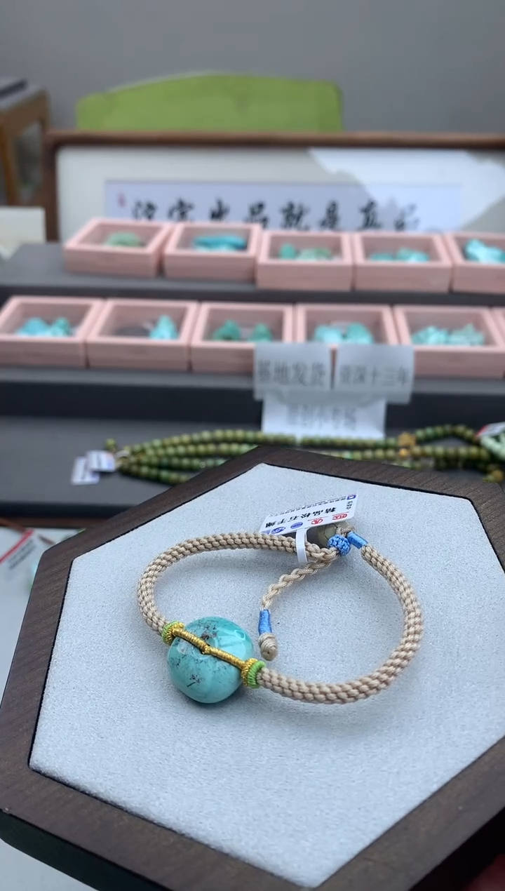 南红玛瑙未镶嵌手绳A89