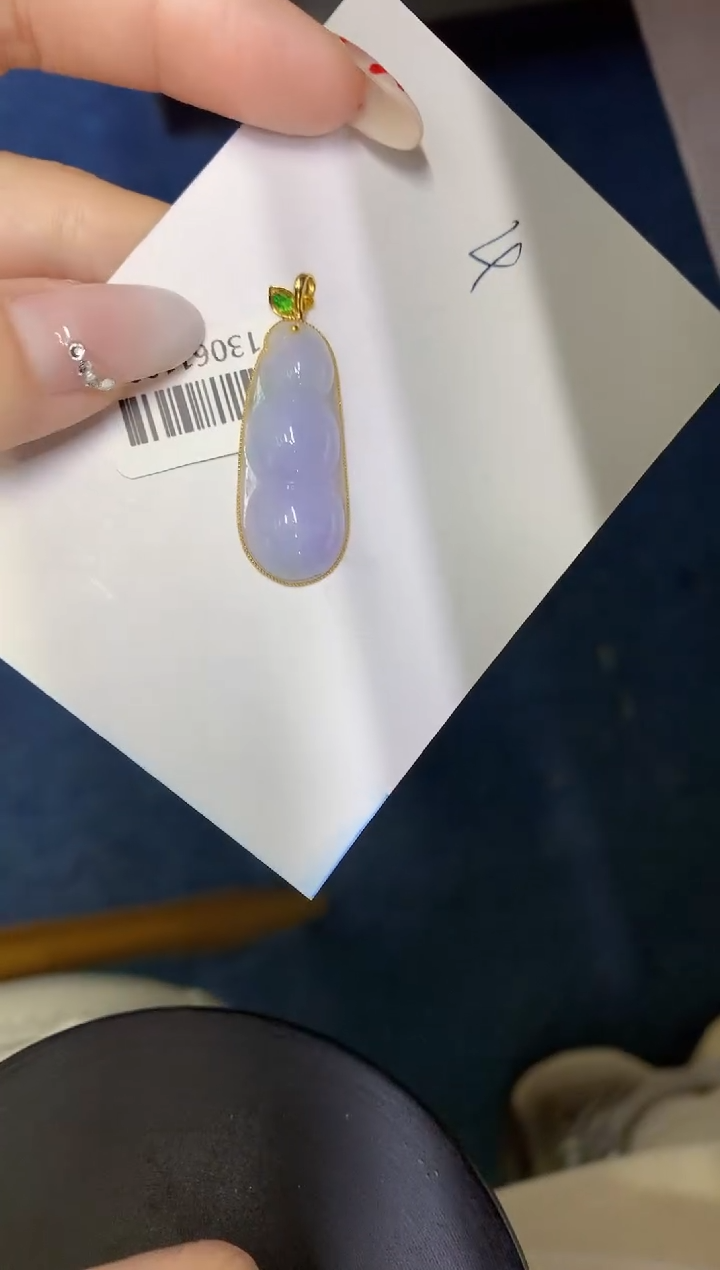 【闪购商品】翡翠颈饰18K金镶嵌000000000000