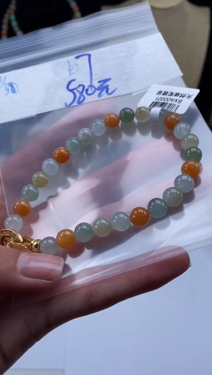 未镶嵌定制翡翠天然翡翠珠子