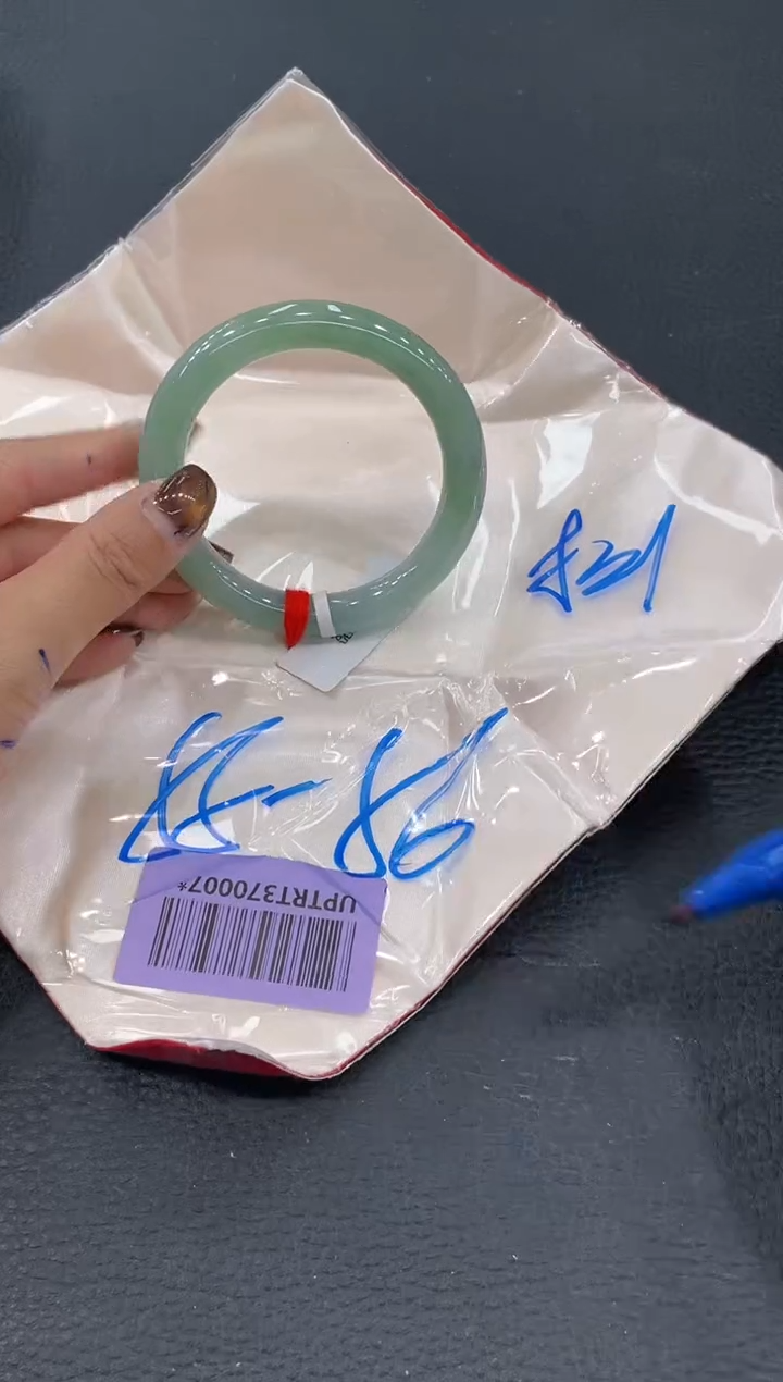 【闪购商品】翡翠手镯未镶嵌手镯