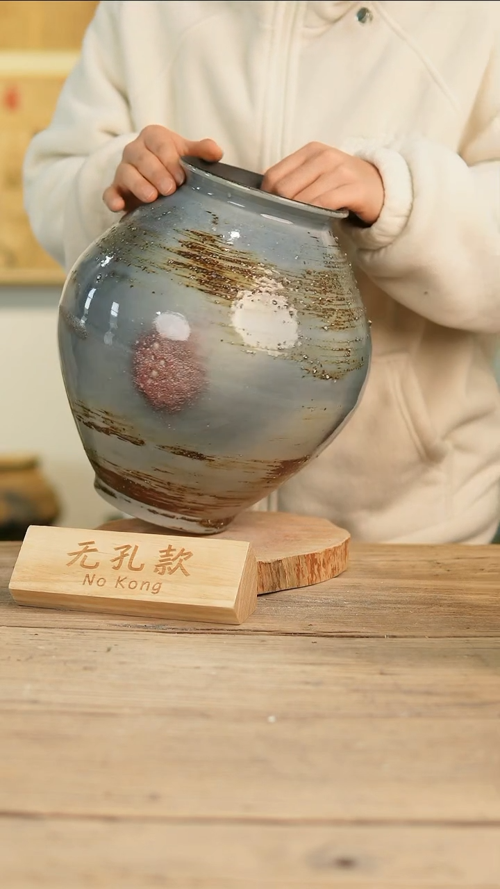 【闪购商品】摆件16-263高30口13误差2无孔