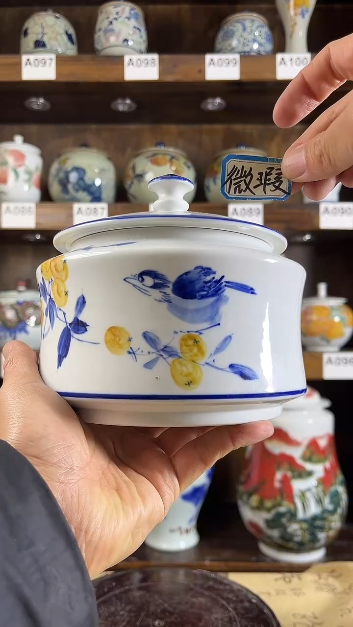 【闪购商品】纯手工手绘硕果鸟2储物罐