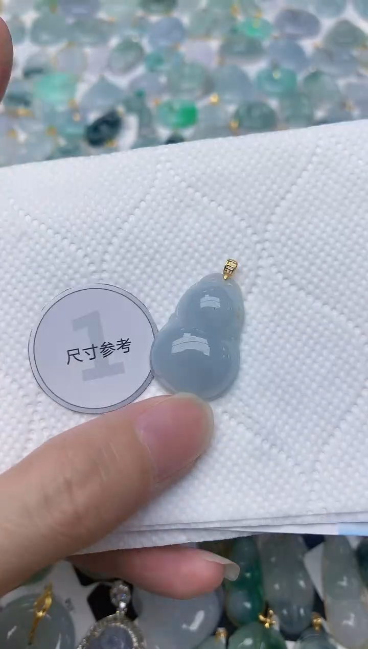 颈饰18K金镶嵌翡翠天然A货翡翠