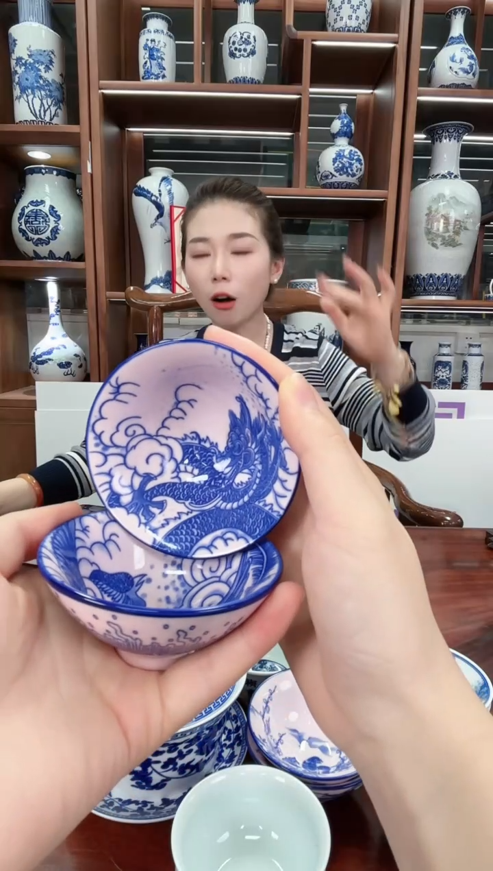 A04景德镇红稀稀龙凤呈祥斗笠杯1对