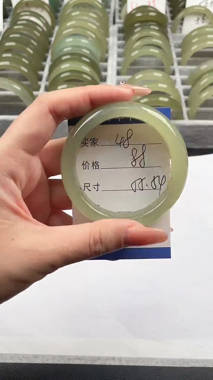 未镶嵌手镯石英质玉葡萄肉