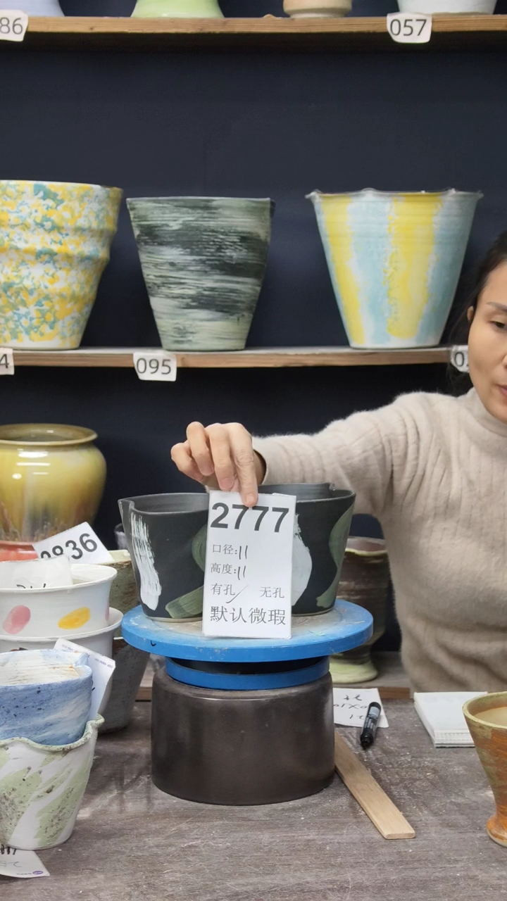 景德镇陶瓷花盆默认微瑕2777