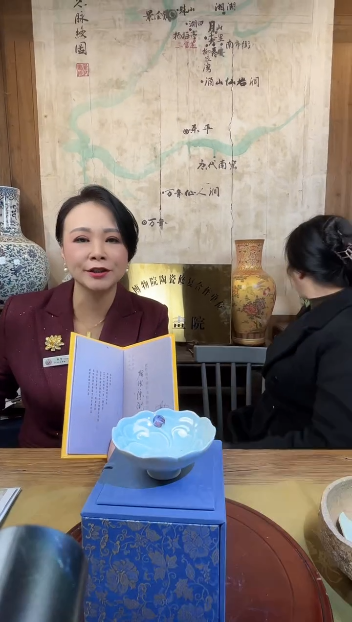 摆件陶瓷C4/千年窑口湖田窑————