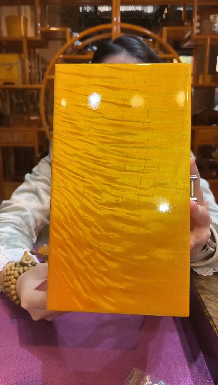 金丝楠金丝楠满水波中号首饰盒25*15*10