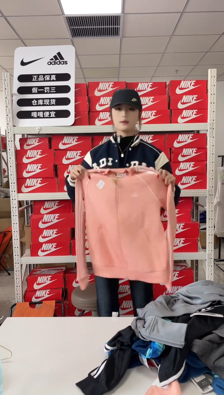 编码705闪购尺码s  adidas/阿迪达斯卫衣卫裤以直播间过款为主